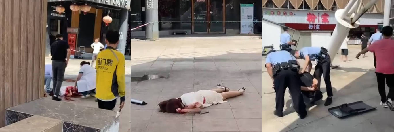 国贸杀人事件 一女子骗了男人近千万惨遭在大街上被捅死 有钱骗却没命花了！