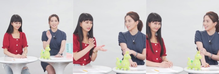 超大咖youtube博主驾到！DrShe许蓝方跟白痴公主一起破解A片迷思，快叫上女朋友一起学习！