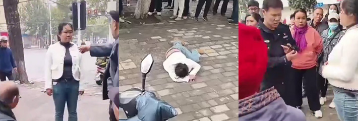 暴躁T0大妈怒斥大爷路边吸烟 最后直接和俩大爷互殴起来 现场实拍视频流出！