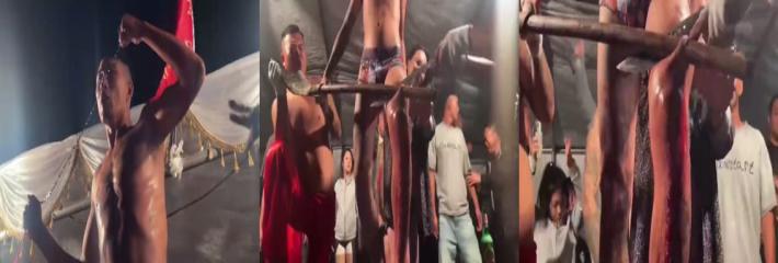 惊天杂技团 血腥表演震惊全网 铁链穿鼻大腿割肉 皮肉分离鲜血飞溅触目惊心！