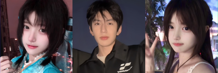 抖音网红 张凌赫脸 男友出轨背叛 百万网红月不高 知三当三 完整证据链实锤渣男茶女