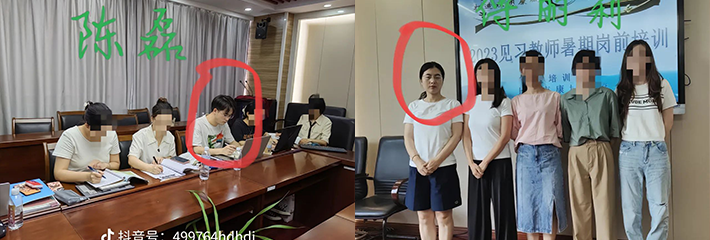 上海康城学校 女学生 傅晨馨 被老师陈磊冤枉作弊 从11楼跳楼自杀 自证清白！