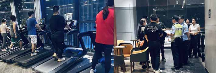 广州番禺 威尔仕健身房 30多名员工去泰国参加团建 集体被卖到妙瓦底做狗推敲键盘