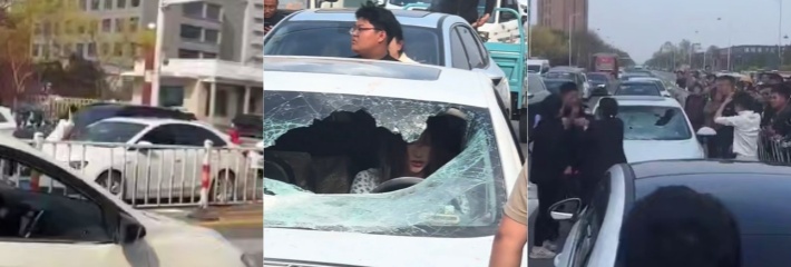 邢台市上演砸车大戏 原配将车辆逼停后砸烂车窗 小三躲在车里瑟瑟发抖不敢出来