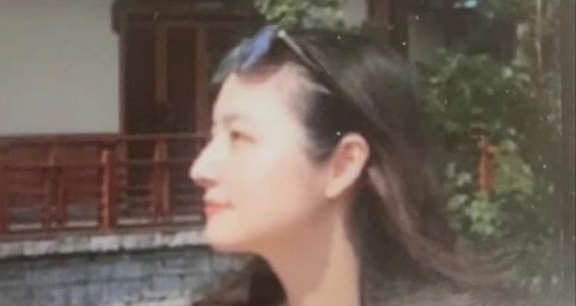 南京招商银行 贾雨姣 勾引领导上位 被其老婆曝光