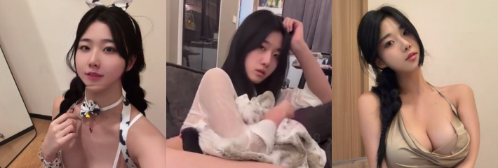 抖音百万网红 学中医的土狗 多套服装自拍福利流出 大尺度擦边自慰福利 反差感拉满