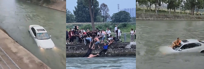 respect_！！步行街主干道 这么急的河流还敢下水救人!