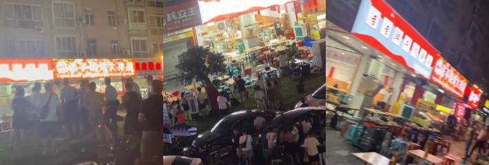 火爆全网！成都一夜市烧烤楼上楼下 边骂边扔东西 双方都是性情中人啊