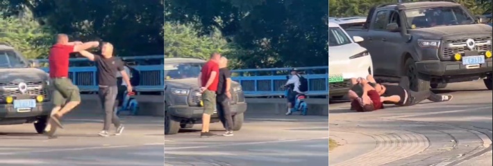 云南大老爷们儿和老外吵起来了，谁也不先动手，亲了个嘴，哈哈彰显当地人杰地灵相亲相爱一家人！