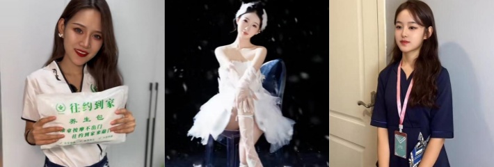 往约到家app女技师陪睡门事件流出 颜值超在线的小姐姐 价格合适就会有额外的特殊服务为顾客解忧！