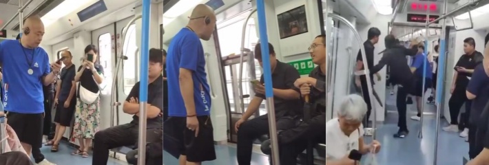 武汉地铁大爷辱骂两小伙 前面吼得有多凶后面叫得有多惨！