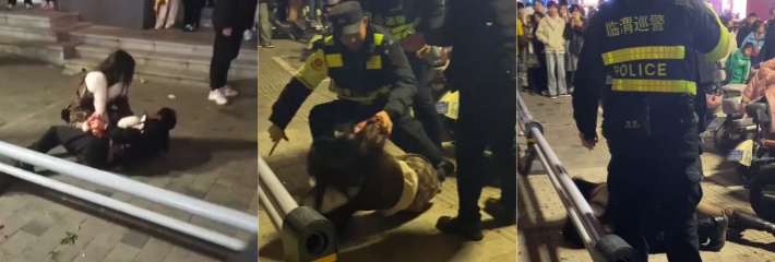 2025第一捅！陕西渭南闹市发生一起捅人事件 新年第一天把自己老公捅了 现场群众反应让人寒心！