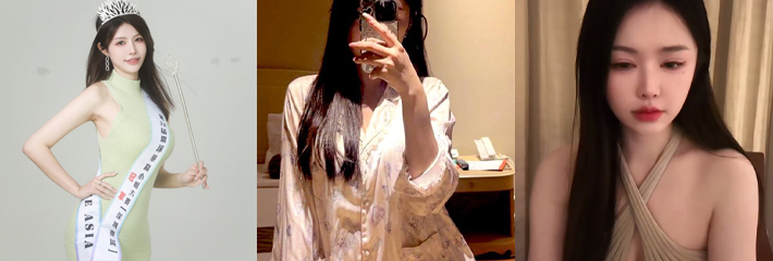 比特币信仰者 BTC聪儿 酒店大玩3P性爱火爆全网 只要有比特币就能操 还等什么快行动起来啊！