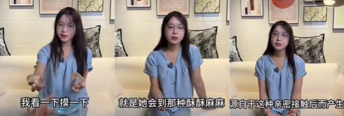 变性人双重性体验真实讲解 以前当男人能操逼现在当女人还能被操 这一辈子算是玩明白了！