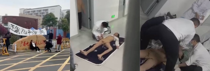 广西电力学院学生 旷课熬夜宿舍猝死 舍友一摸冰凉赶快上报 家长拉横幅讨命！