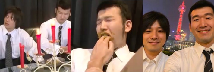 抖音爆火的日本会员制餐厅吃屎喝尿 互相口交捅屁眼 猎奇热瓜尺度炸裂！