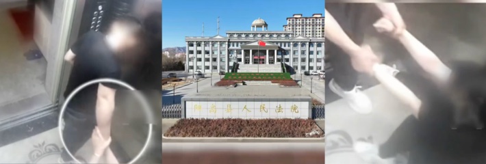 山西大同 订婚强奸案 强奸关键证据视频首曝光 姐妹们以后得多个心眼了