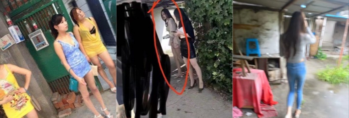 重要通知！外出招妓一定要注意保护好自己～一名初中生因为缺乏安全意识遭全身溃烂！