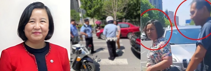 近日北京一使馆牌照车 路中违规停车 车主称有“外交豁免权”目前警方已介入！