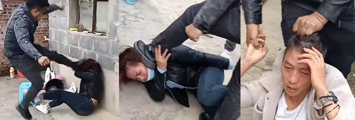 捉奸现场视频曝光 奸夫淫妇被老公携众人暴力殴打 这么丑你也要 兄弟 你是真饿了～