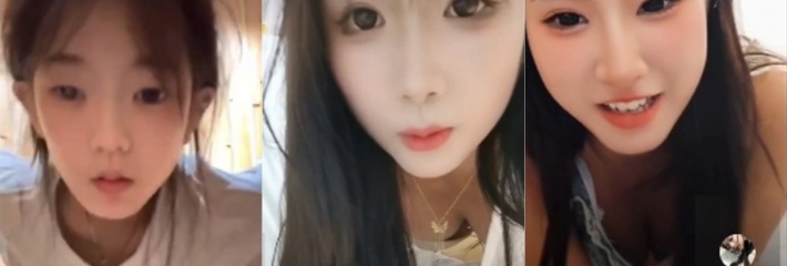 抖音那些超美女主播各种有意无意走光瞬间超级大合集 甜妹御姐各种类型应有尽有一次性看个够！
