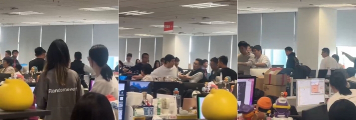 同事和老婆乱搞 被同事偷家在公司大闹 上演顶级阳谋 老哥前脚刚走同事就溜进了他家给他带了绿帽！