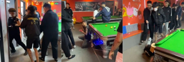 精神小伙真是不惧后果 台球厅里以多打少提刀就砍 被砍男子血流不止四处逃窜跪地求饶