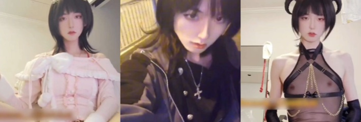 推特极品TS男娘 善擦擦 大量私拍自慰福利视频流出 被疯狂爆操全程淫叫不止！