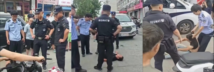 俩小伙街头斗殴打架秒变袭警闹剧 被辣椒水伺候 劫持路人当人质 嚣张的像犯罪片主角！