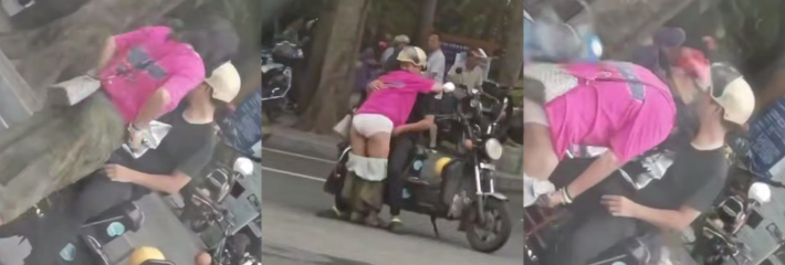 爱情使人勇敢！情侣当街操逼 女的脱裤子 男的掏屌就插 偷拍视频流出！