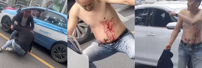 路怒症爆发惊险一幕 马路小矛盾升级成刀捅冲突 司机命悬一线！