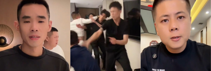 蛤蟆台球 宋野酒店真打 王盼超 站队帮腔反被卷入 直播互骂瞬间升级互殴乱成一锅粥