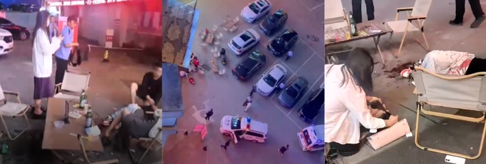 贵州纳雍情杀案 已婚男子开酒店勾搭 小琳 被正妻带人抓到 持刀杀夫血溅街头