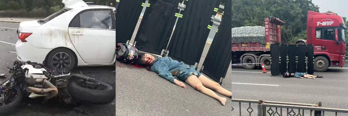 又一位机车女车祸去世了 现场相当惨烈小车都被撞成这个样子了 这摩托车得骑的有多快啊!