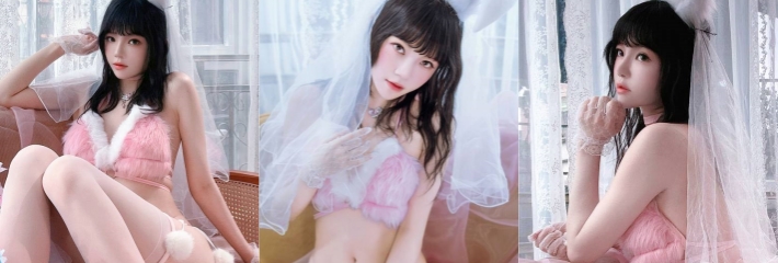 桜桃喵 极品萝莉福利姬 Cos花嫁兔大尺度写真合集流出 粉嫩造型极致诱惑！