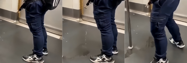 地铁早高峰 背包男子当众解裤放尿 地板都拉出一条小溪流 网友直呼社死！