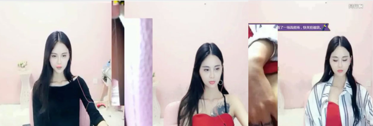 虎牙 小阿珍 与社会大哥各种裸聊！大哥看到的和你看到的不一样！