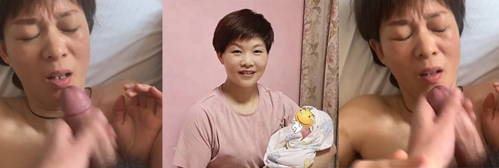 51岁熟女月嫂勾引男主人！被女主人发现后曝光在宝妈群 独家视频流出