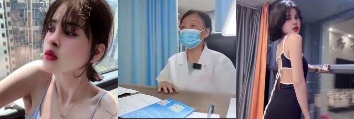罕见生化母体 hpv感染6个分型 这才是真正的肉便器！