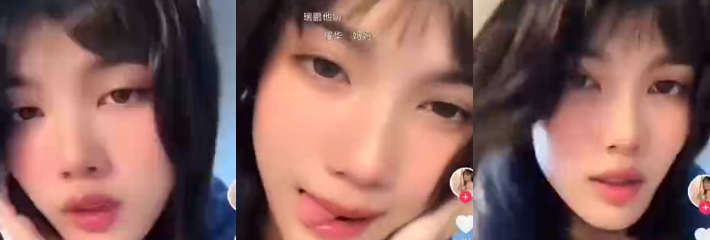 抖音审核员又又又睡着咯 妹子为了流量也是拼了 作品尺度大开直接露逼！