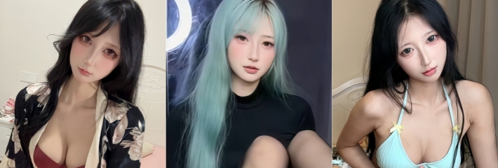 抖音极品阿黑颜 芝士小宝 金主定制丝足福利 各式制服激情上演 香艳画面堪称足控天堂！