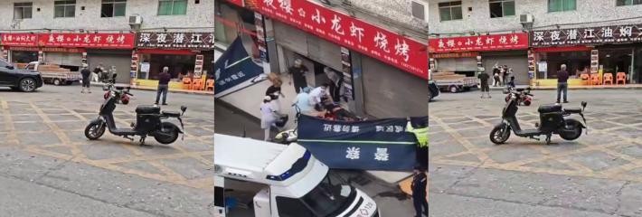 夜樱小龙虾烧烤持刀事件，血腥反杀震惊街头，谁是下一个猎物？
