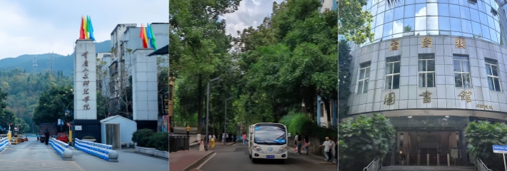 重庆人文科技学院 音乐系女教师在富学楼图书馆厕所上吊自杀事件震惊校园！