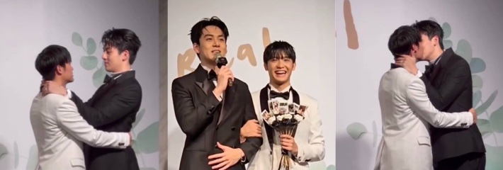 疑似台湾gay婚礼现场甜蜜抱吻 西装帅哥拥抱深吻 全场欢呼祝福太浪漫！