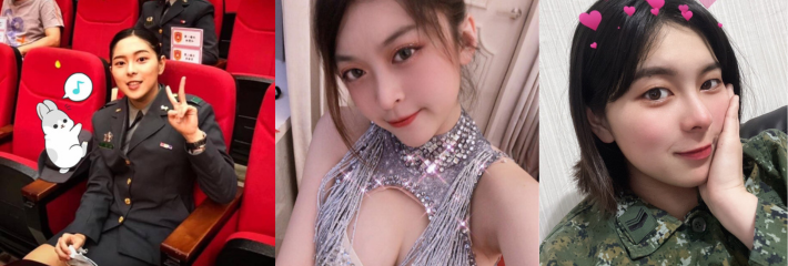 台湾女士官李语涵被爆兼职卖淫 并且与已婚男军官暧昧不清 卖淫每次收6000新台币