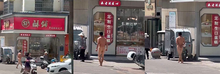 裸奔变态男街头骚扰大妈 露鸡巴猥亵狂追大妈 路人视频独家曝光！