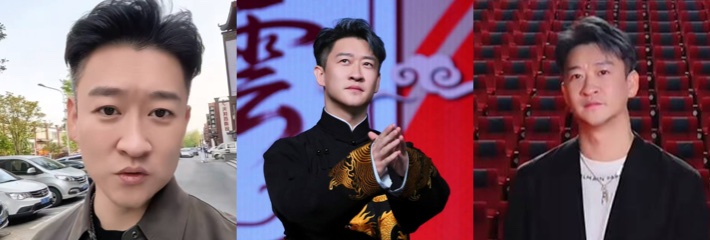 德云社大弟子 曹云金 草丛边小便被狗仔抓拍 醉酒强吻陌生女子 大量不雅视频被爆彻底塌房