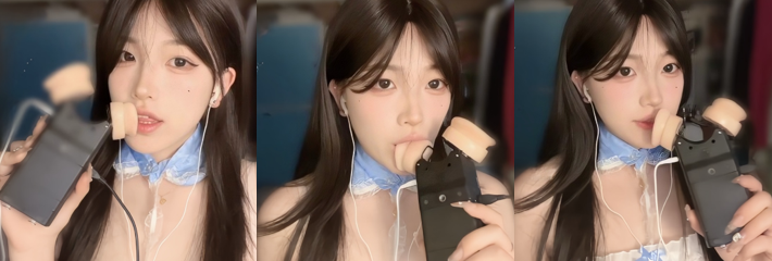 ASMR助眠诱惑 性感女仆装御姐 口交麦克风甜蜜低语深度助眠