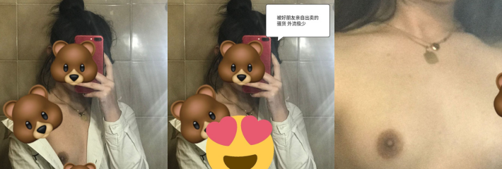 马来西亚极品大学生拍摄露脸洗澡视频却被朋友外流！全程高清实拍的性爱视图足够你撸管一年！