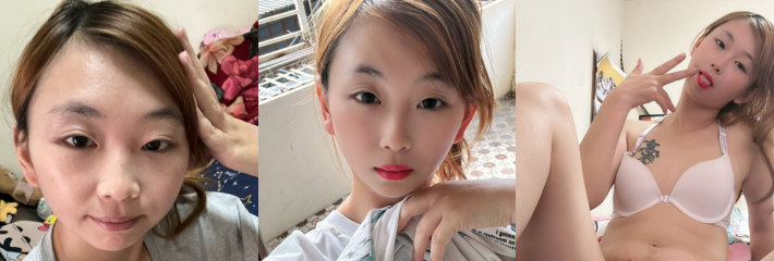 探索特殊教育的美丽旅程之 赖慧珊 号称浪骚婊教师的成长历程 在新北市鹰歌直接彰显她那教学风景！